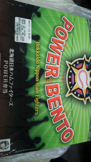 2011052915160000.jpg
